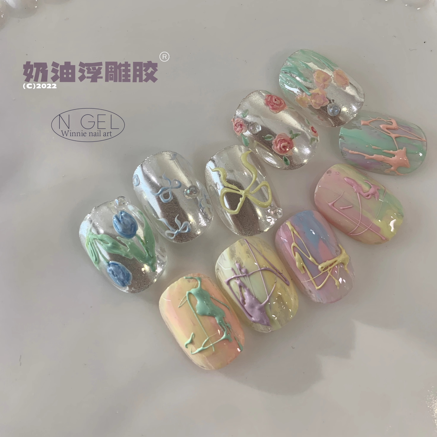 N GEL Creamy 3D Sculpting Gel 5g