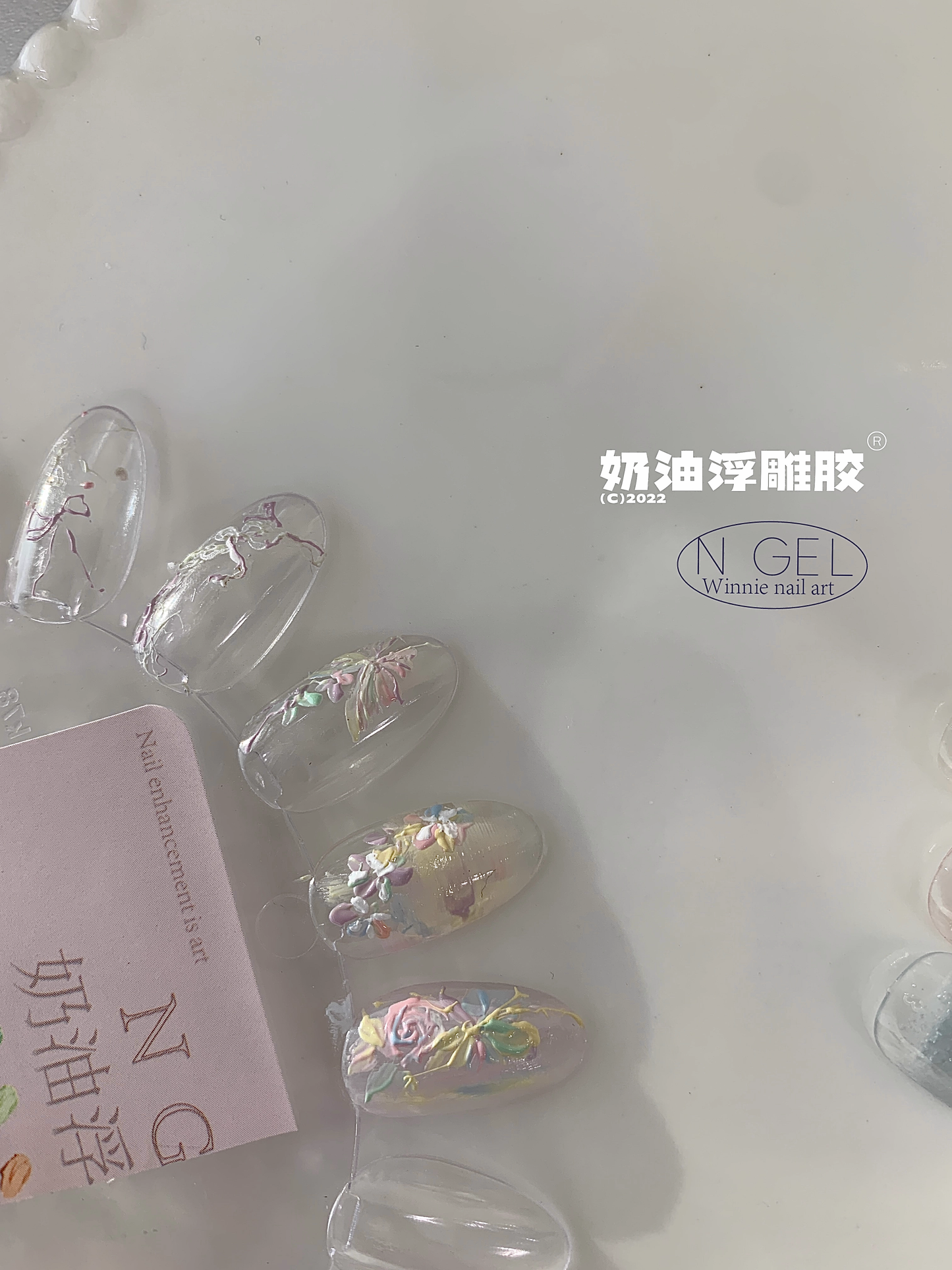 N GEL Creamy 3D Sculpting Gel 5g