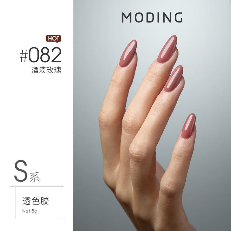 Moding 144 Series Color Gel (No.001-469)