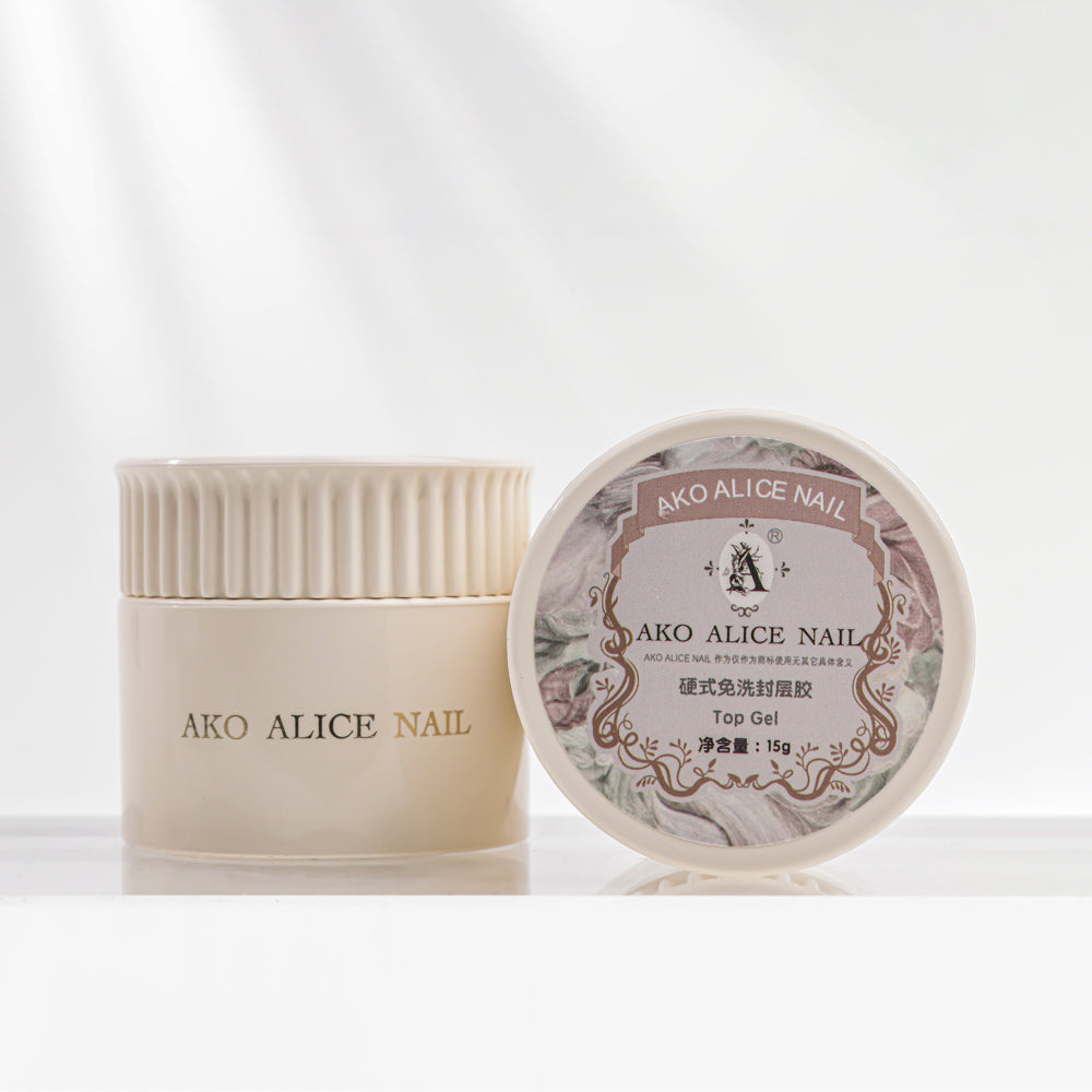 Ako Alice 2nd Generation Top Gel 新款硬式免洗封层