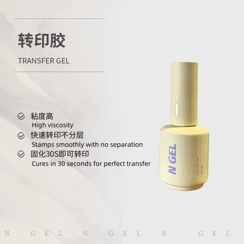 N GEL Transfer Gel