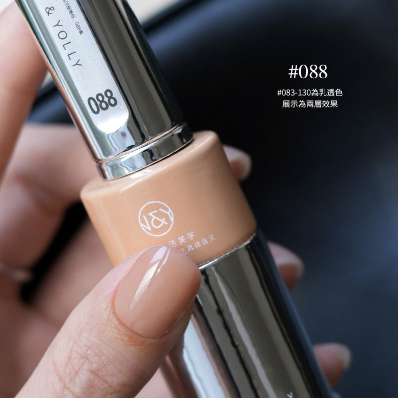 YollyNail Bottle Color Gel 80