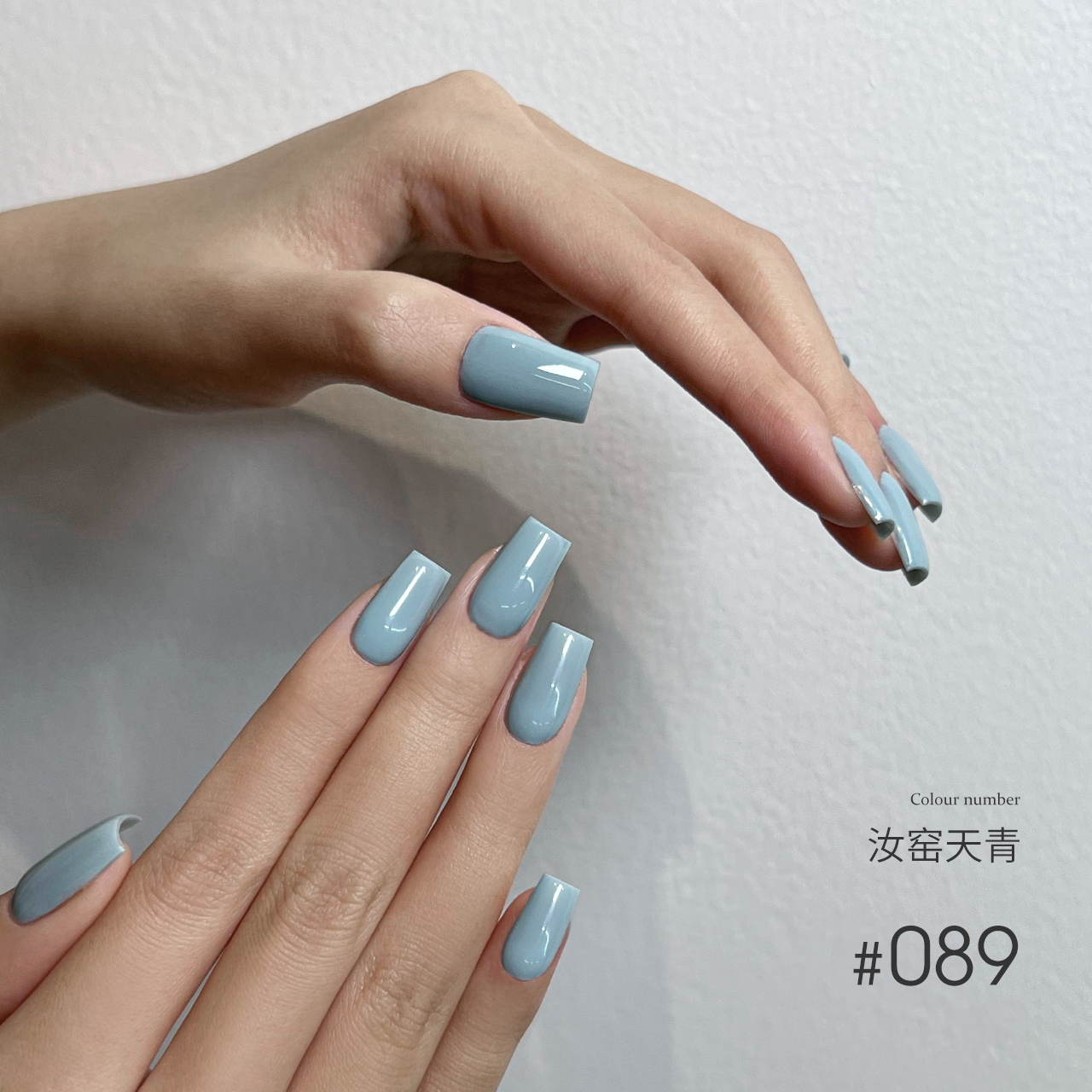 Moding“无”系列彩色凝胶1-100