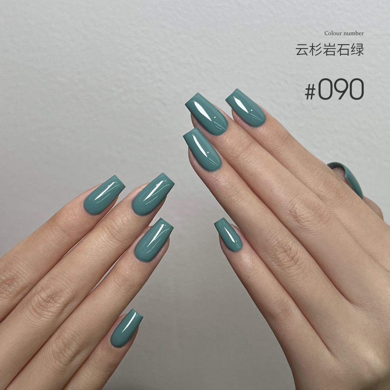 Moding "None" Color Gel Rainy Flower Series