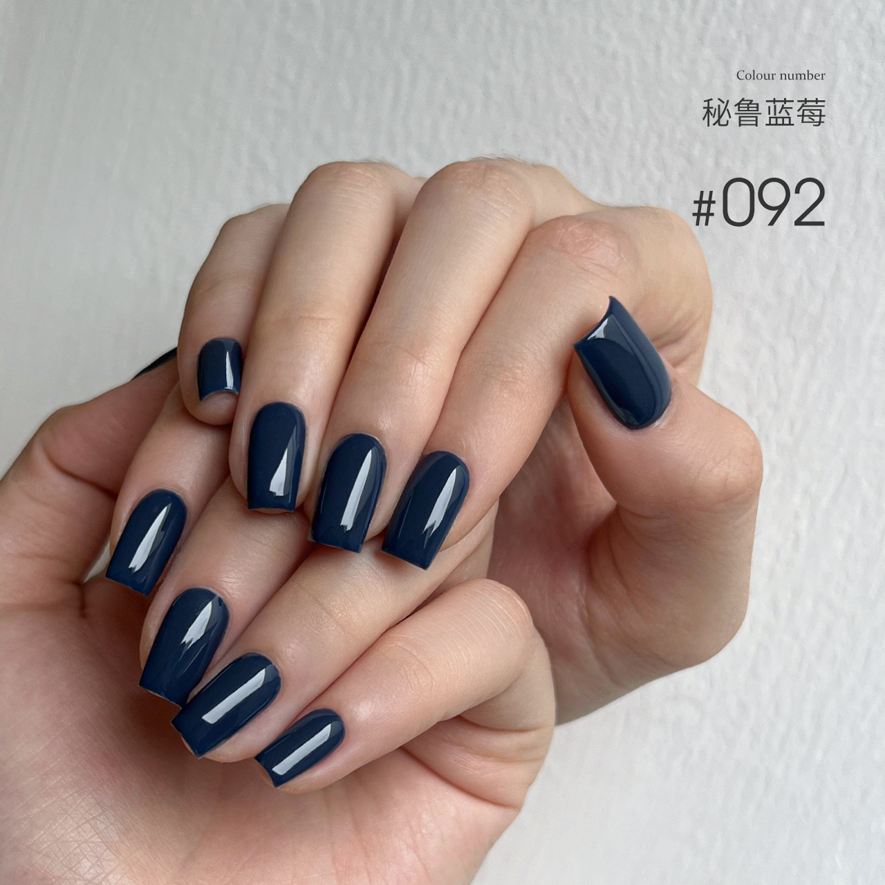 Moding“无”系列彩色凝胶1-100