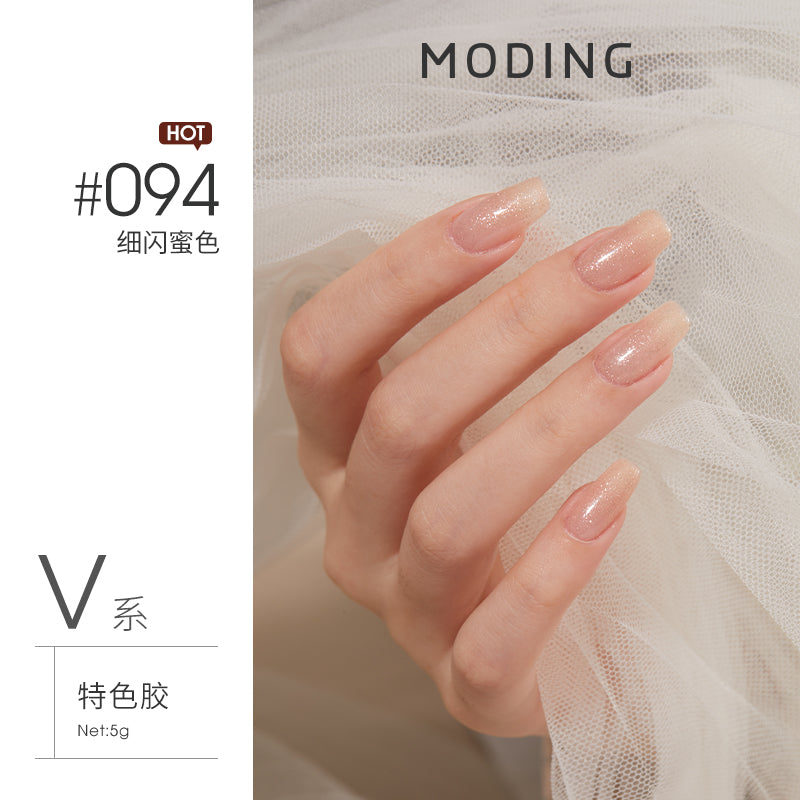 Moding 144 Series Color Gel (No.001-469)