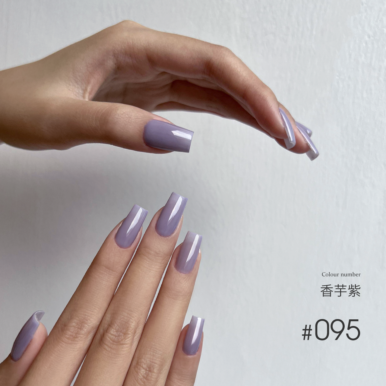 Moding“无”系列彩色凝胶1-100