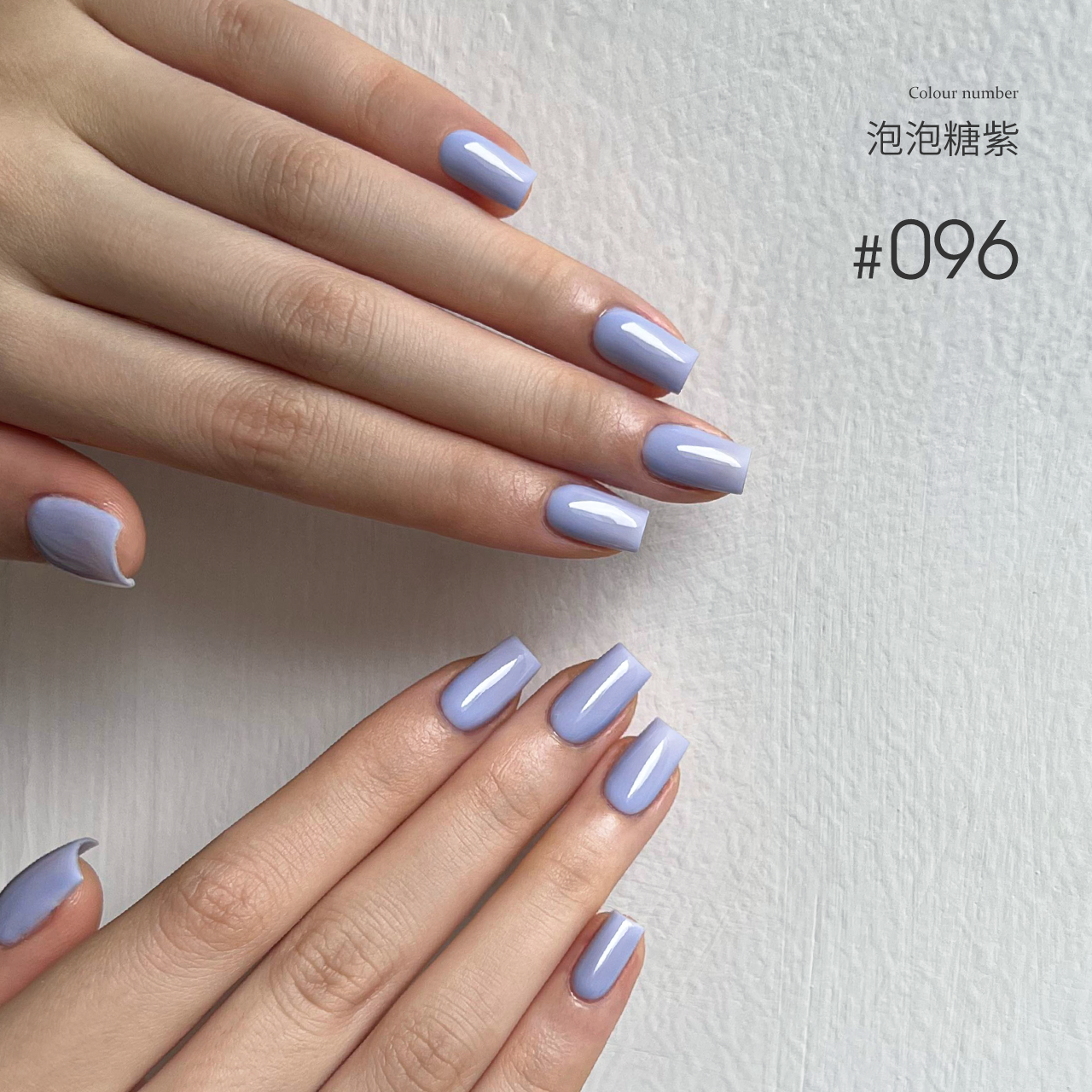 Moding“无”系列彩色凝胶1-100