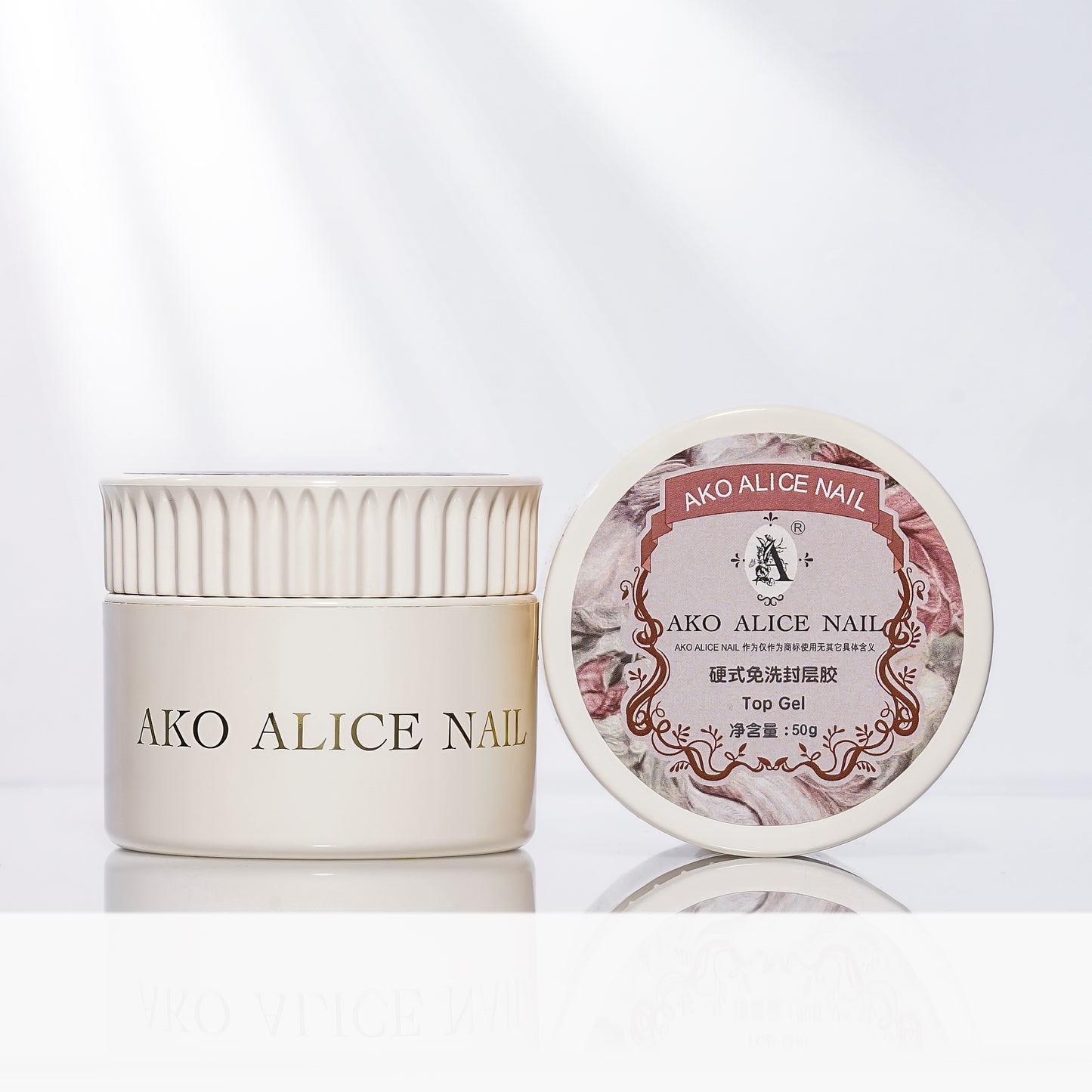 Ako Alice 2nd Generation Top Gel 新款硬式免洗封层