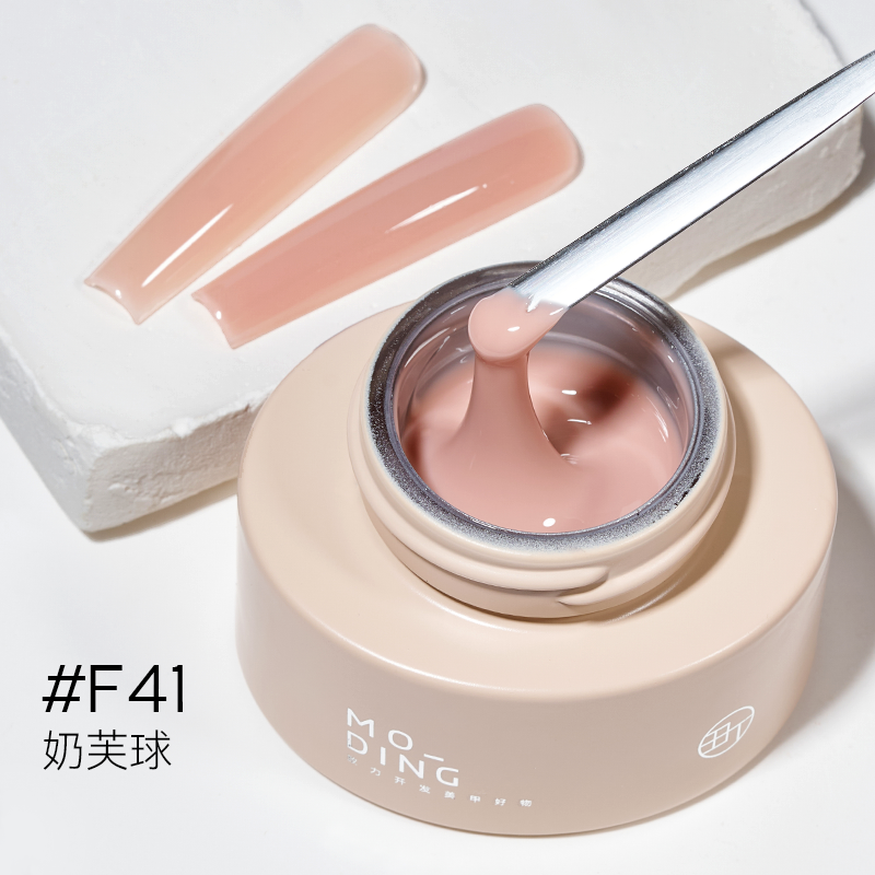 Moding High Hardness Milky Extension Gel