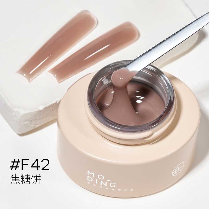 Moding High Hardness Milky Extension Gel