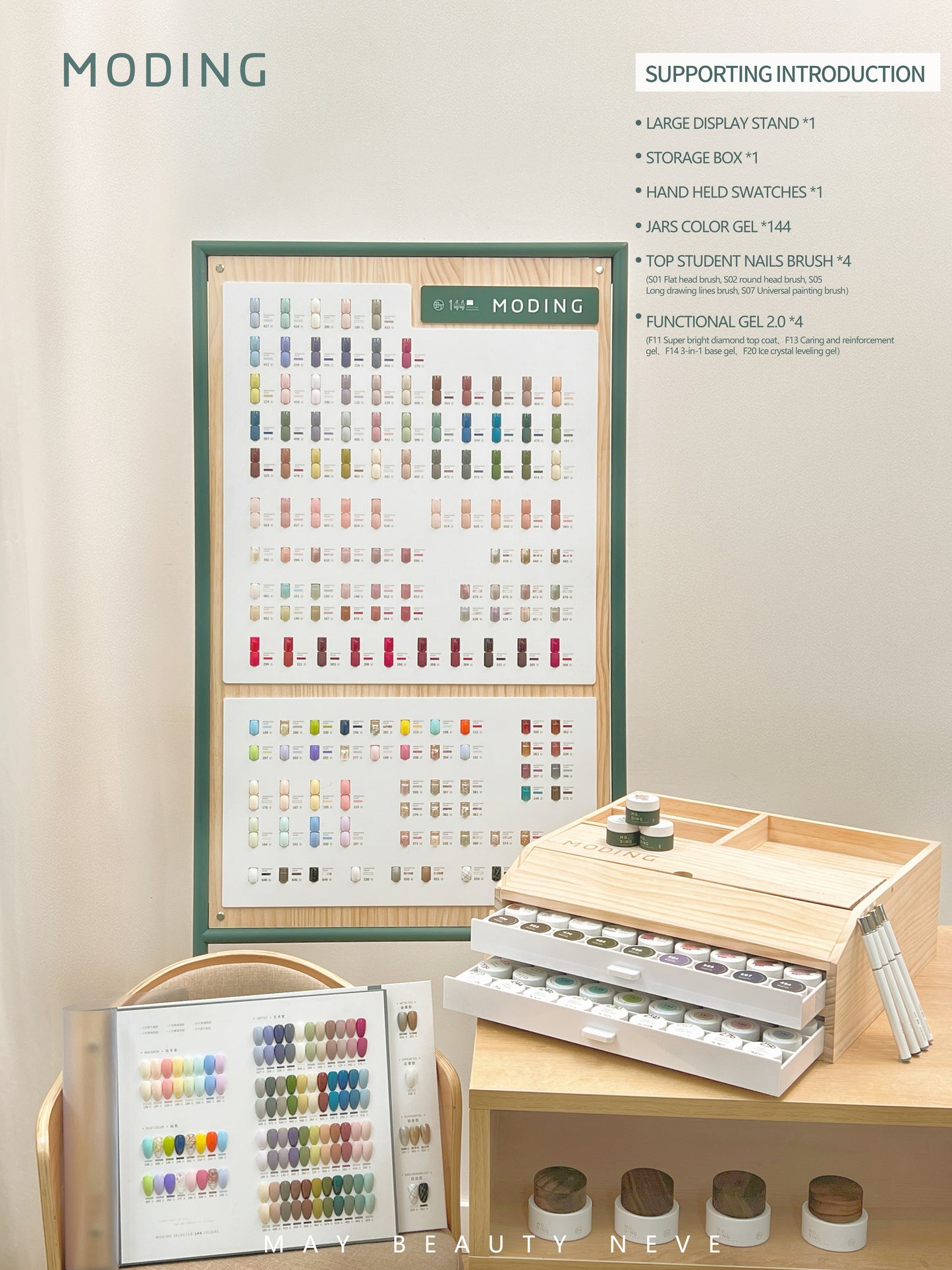 Moding 144 Series Color Gel Whole Set