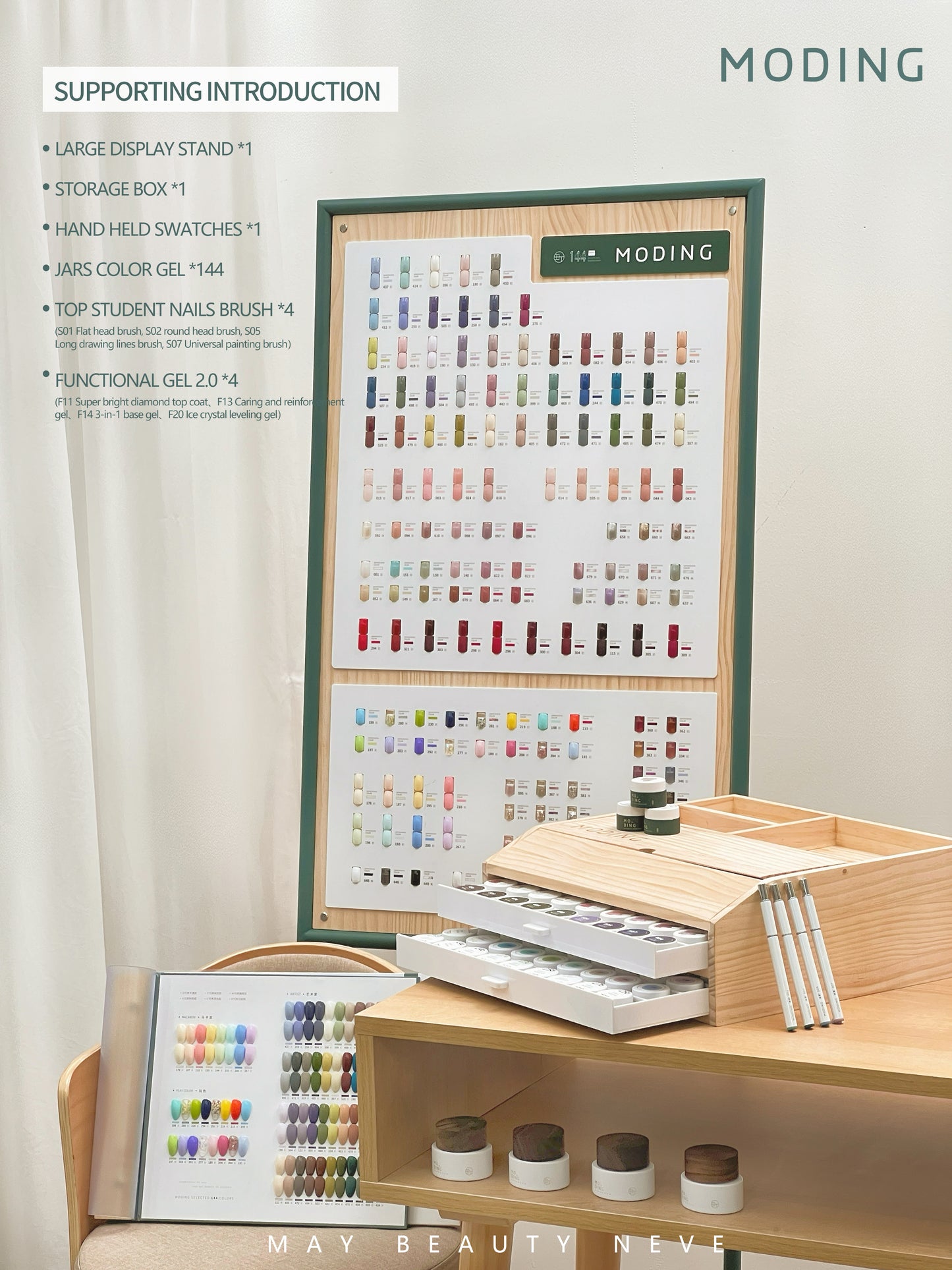 Moding 144 Series Color Gel Whole Set