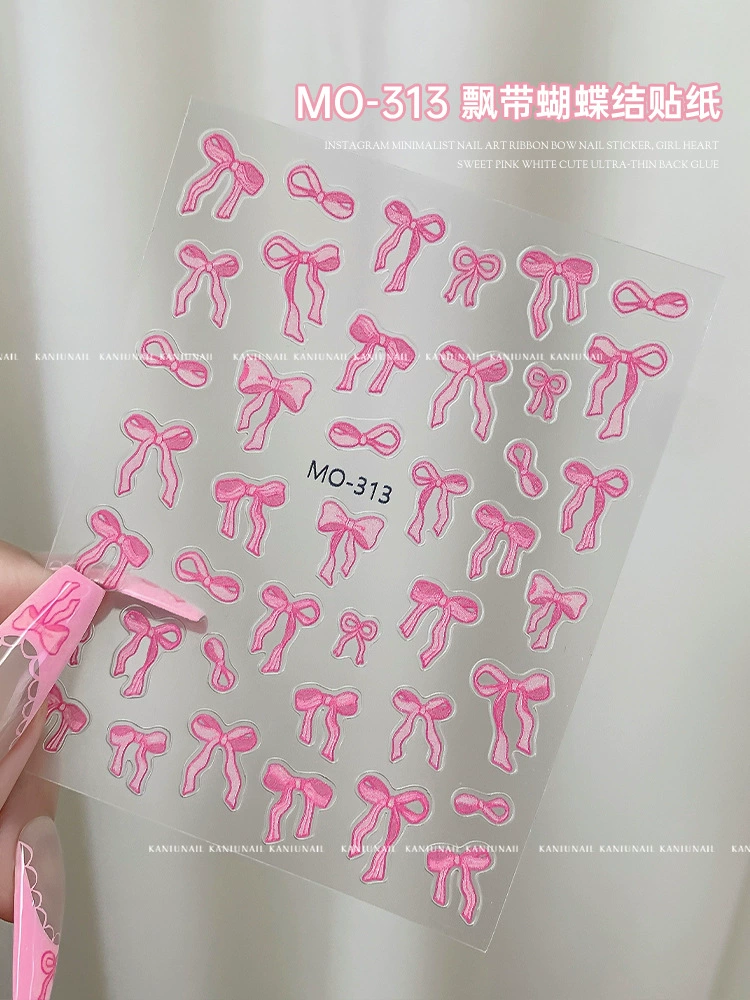 Autocollant pour ongles MOSR MO-313
