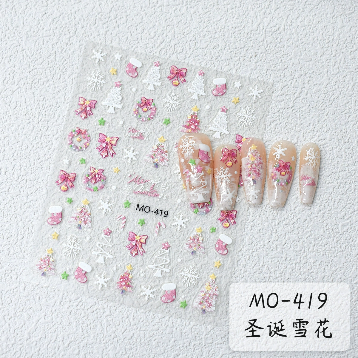 Autocollant pour ongles MOSR MO-419
