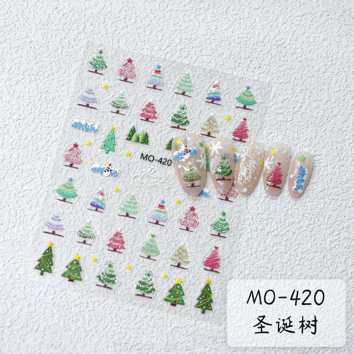 Autocollant pour ongles MOSR MO-420