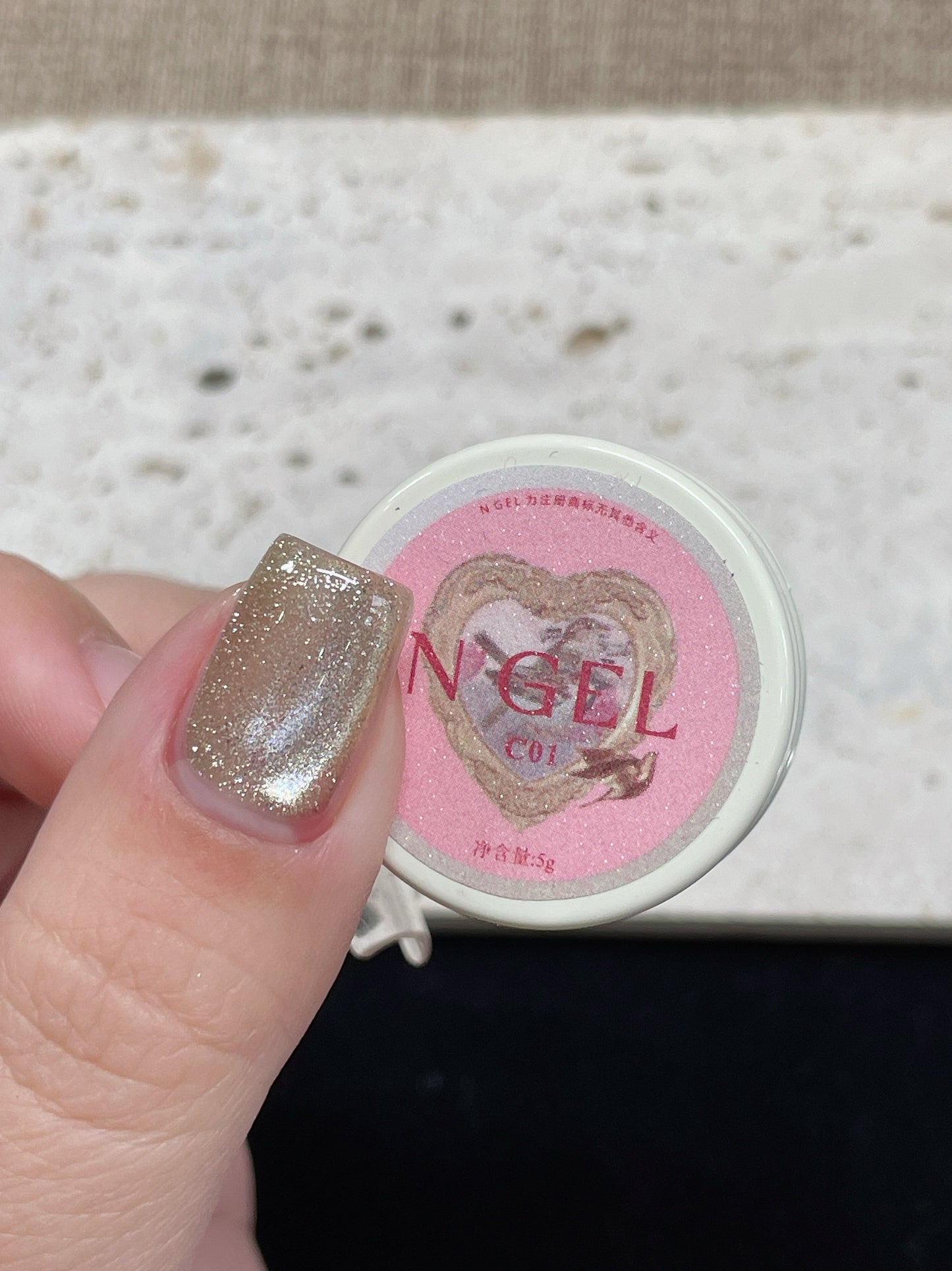 N GEL Fairy Cat Eye Gel 5g