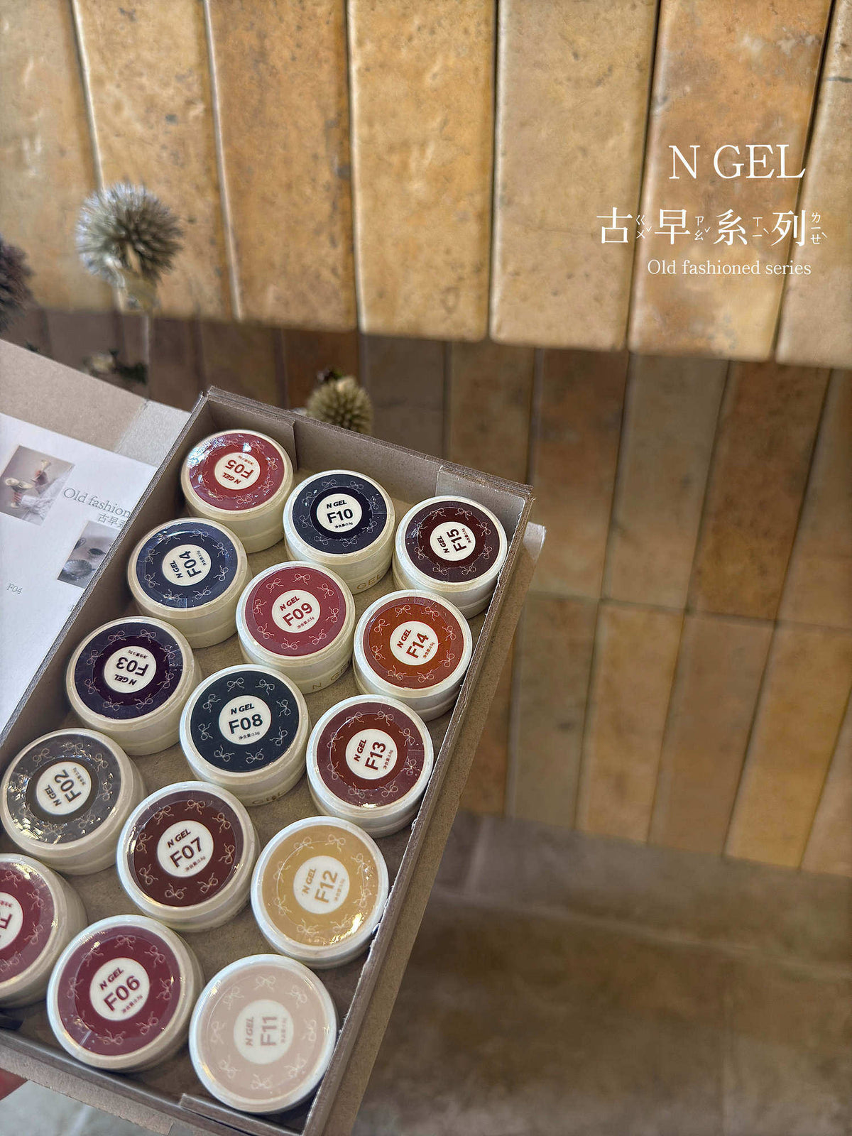 N GEL Autumn & Winter Vintage Sheer Gel Polish Collection F01-15