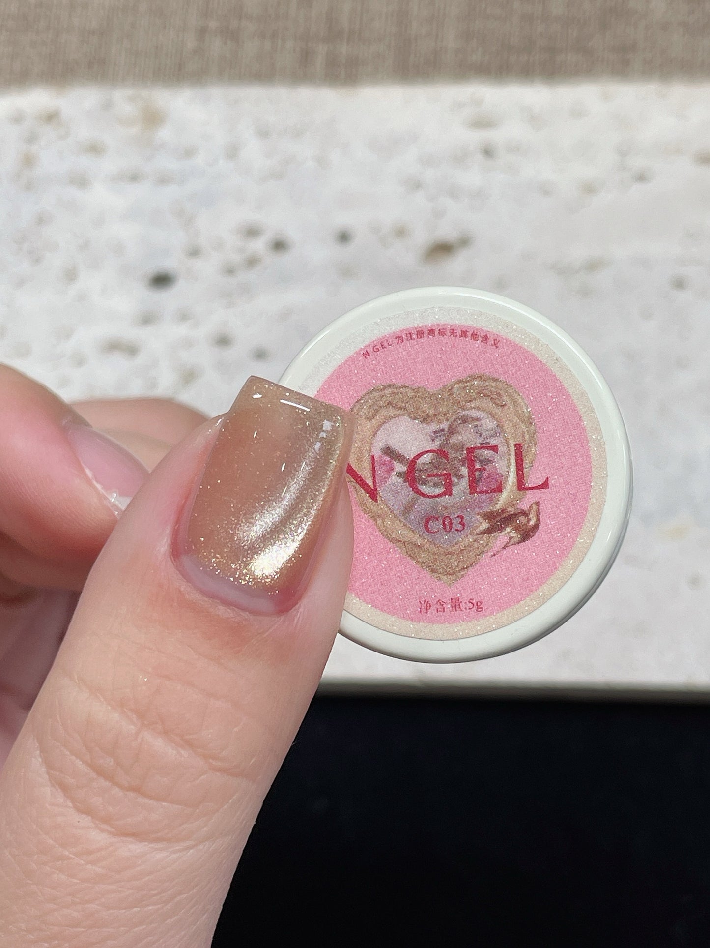 N GEL Fairy Cat Eye Gel 5g