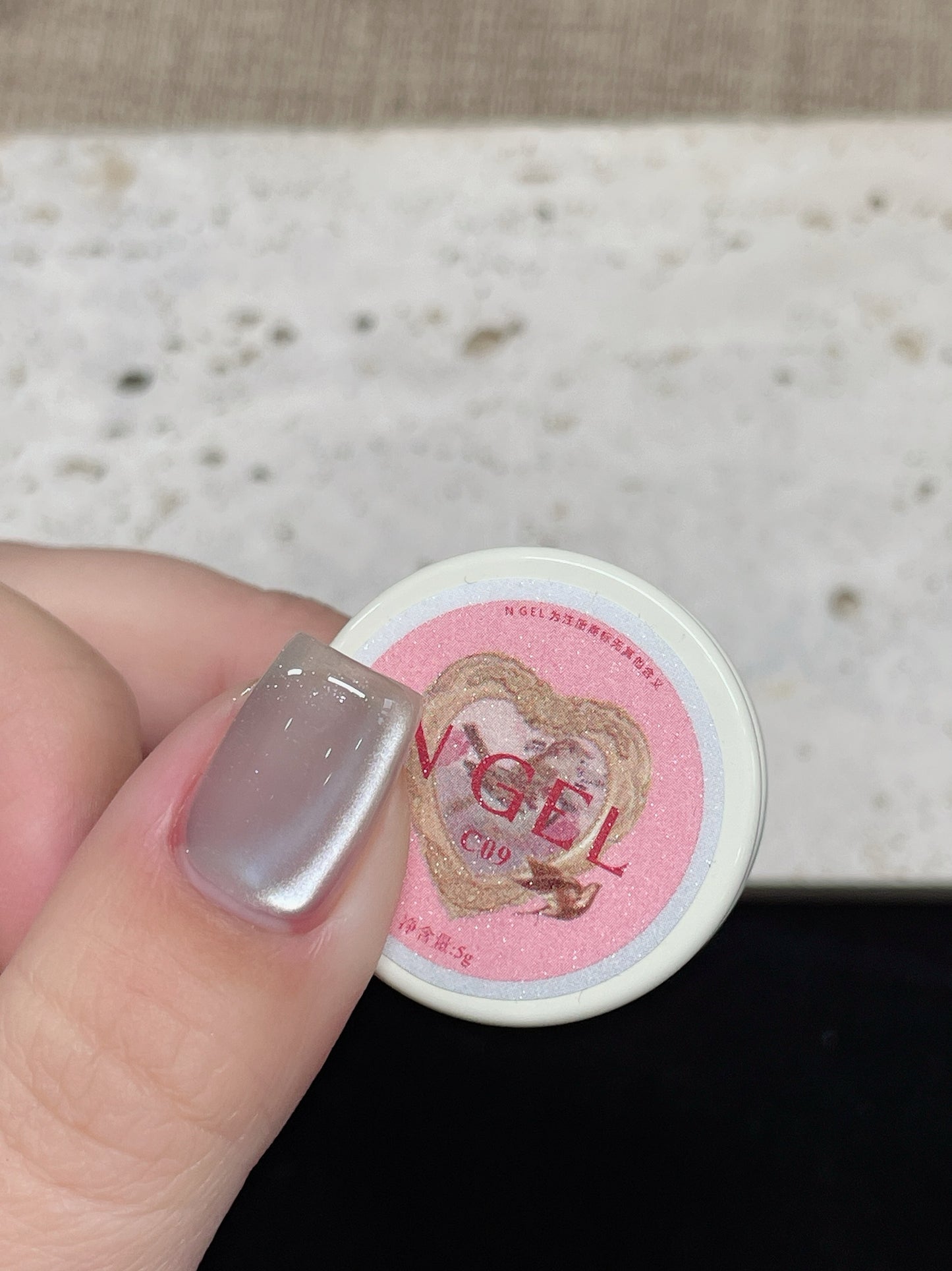N GEL Fairy Cat Eye Gel 5g