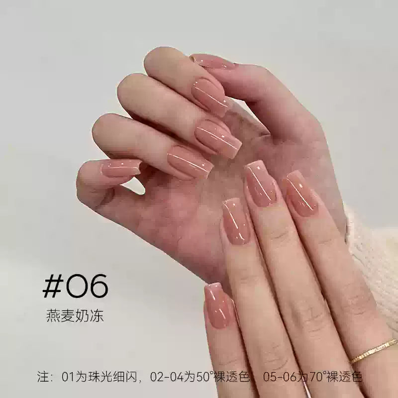 Moding 3 in 1 Dreamy Nude Color Series Builder Gel