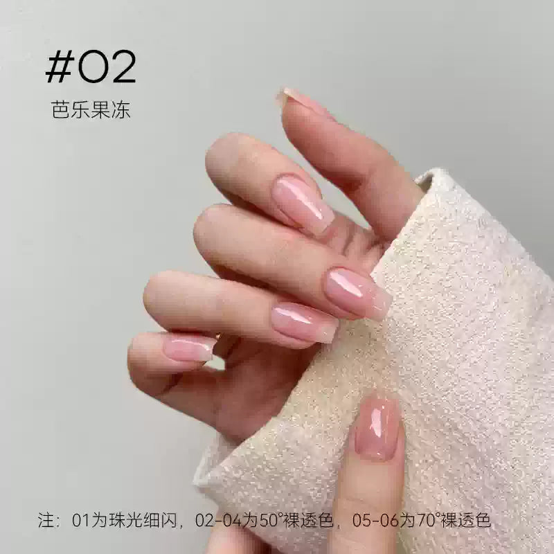 Moding 3 in 1 Dreamy Nude Color Series Builder Gel