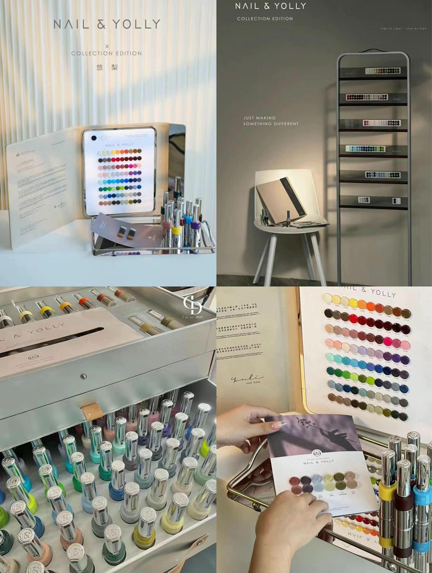 YollyNail Bottle Color Gel 82 Colors Whole Set