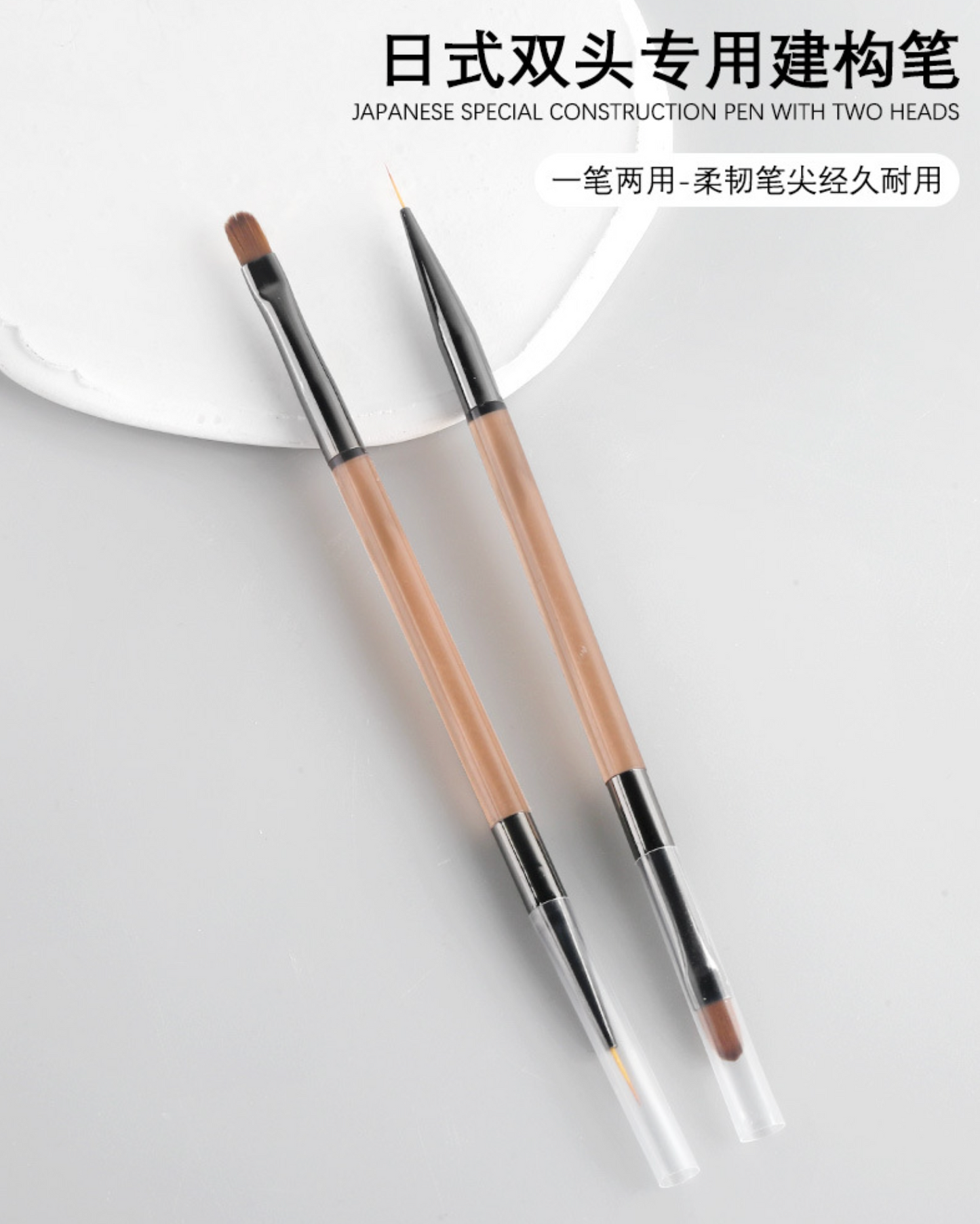 Dual-Ended Nail Art Brush with 9mm Liner Brush