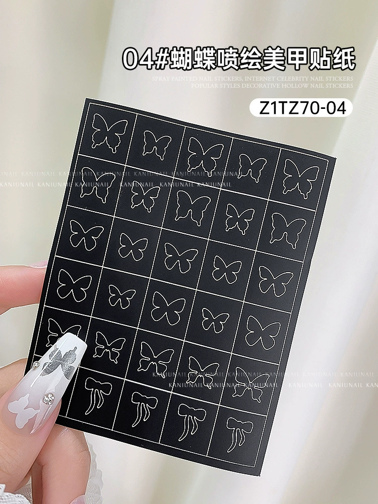 Joyful Airbrush Nail Stickers #04 Butterfly