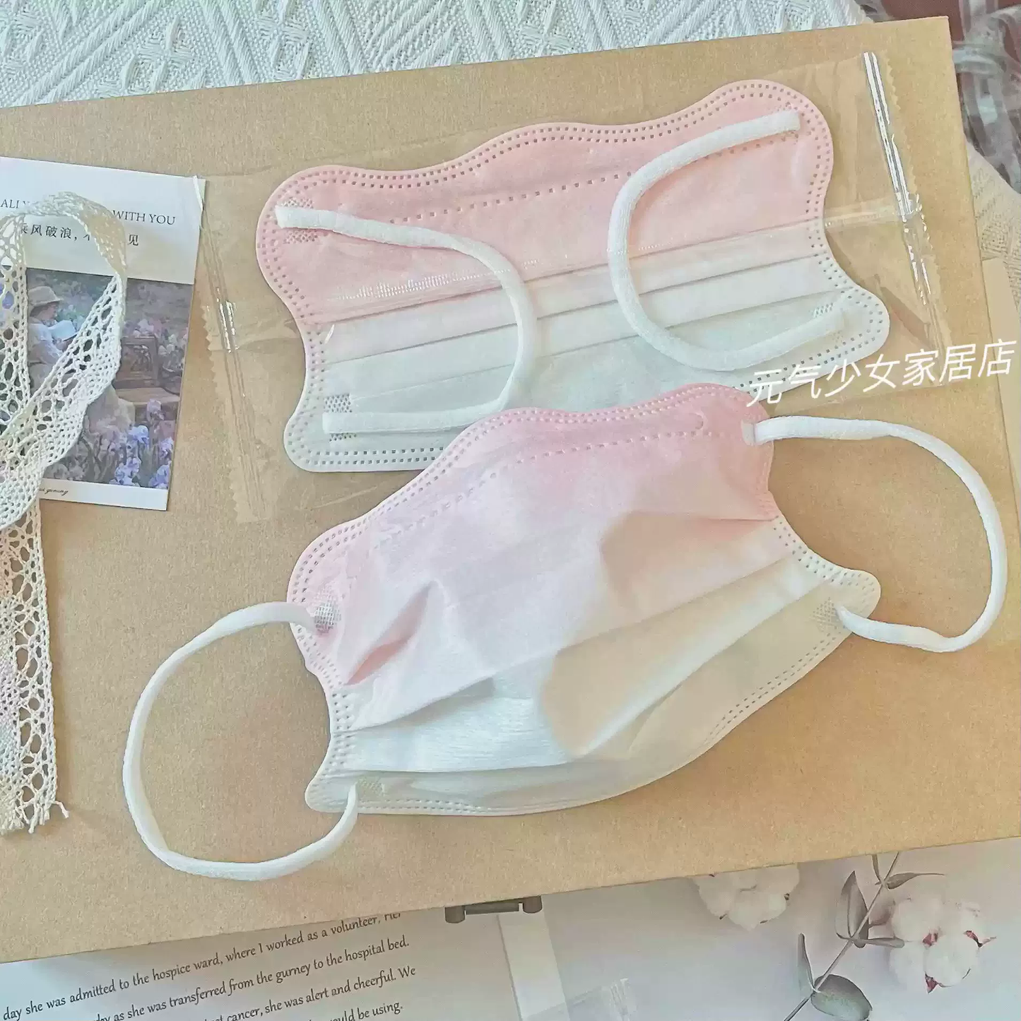 Disposable Individual Packaging Butterfly-Shaped Blush Face Mask Pink