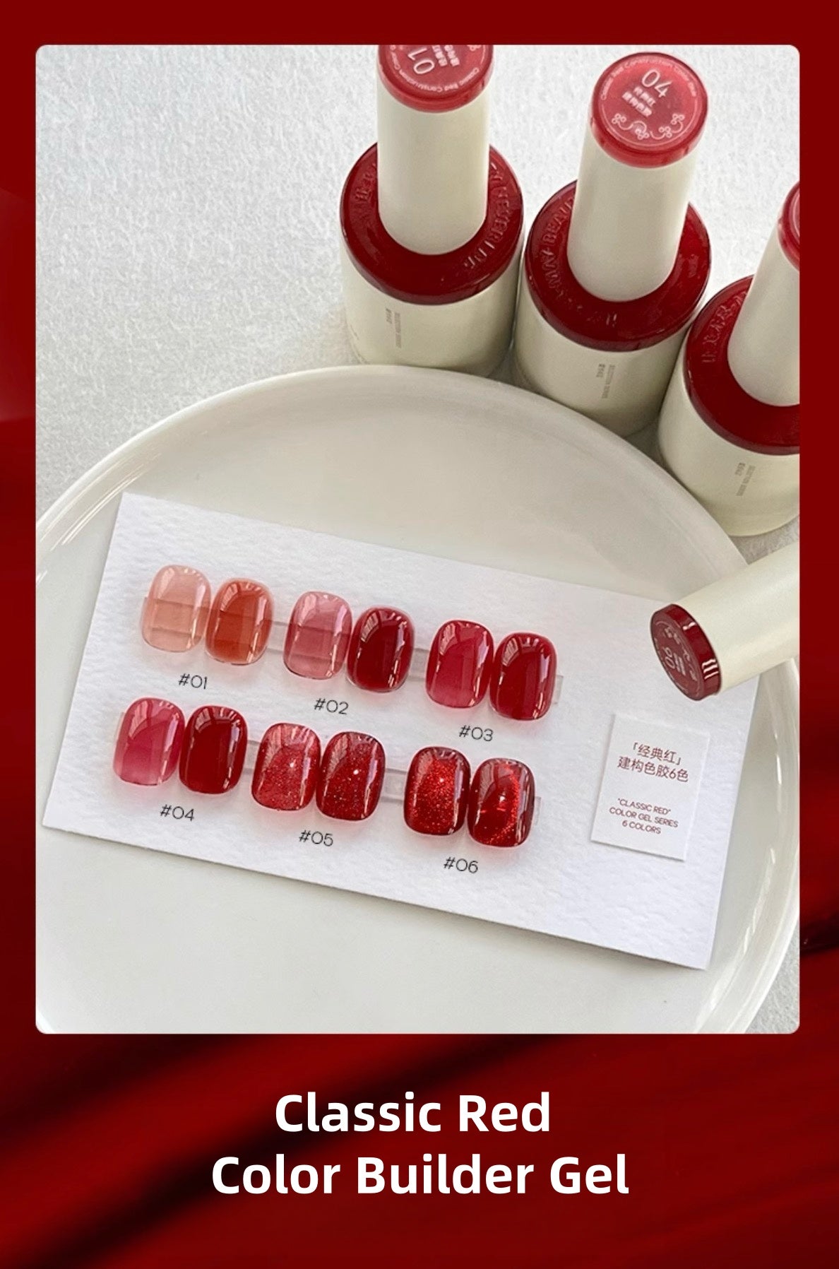 Moding 2 in 1 Classic Red Color Series Color Builder Gel