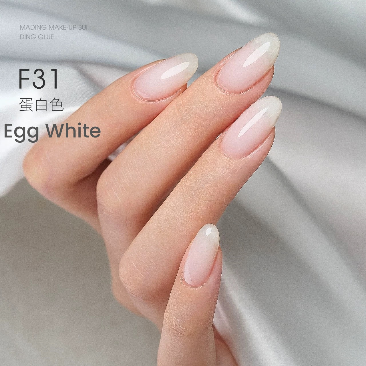 Moding Nude Overlay Builder Gel