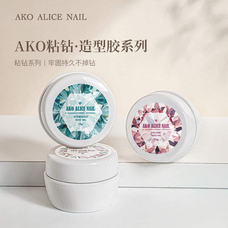 Ako Alice Bijou Gel 粘钻胶系列15g