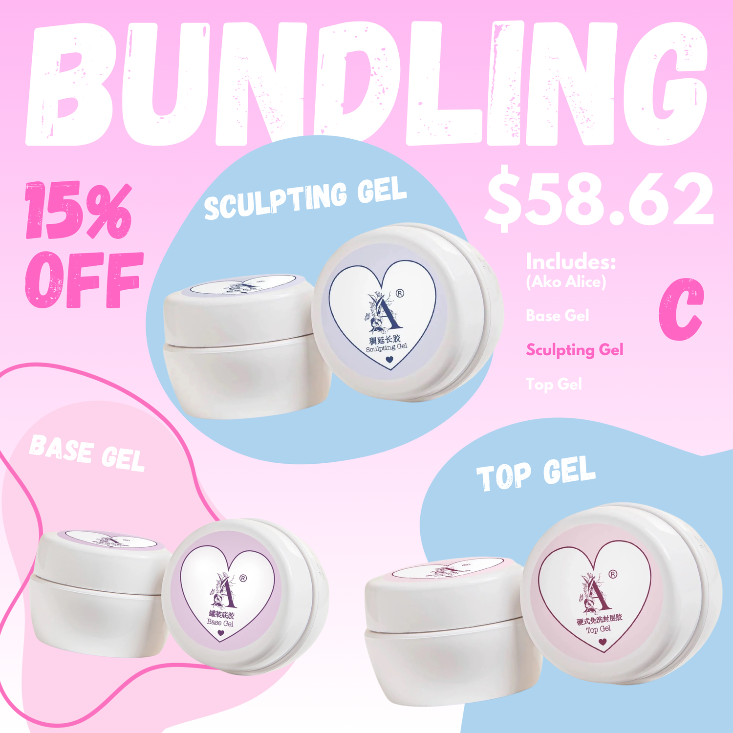 Ako Alice Thick Extension Gel Bundle
