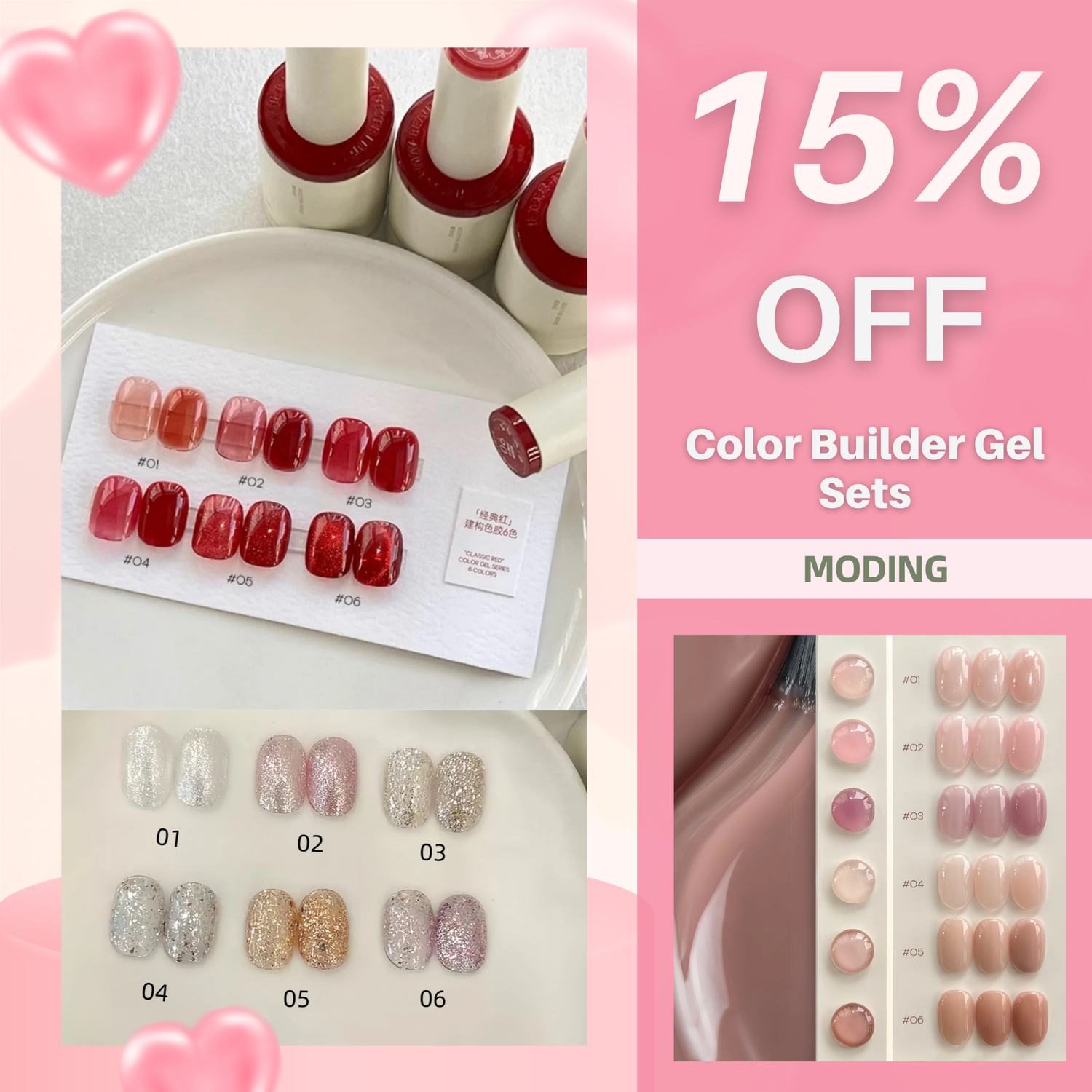 Valentine Moding Gel Set