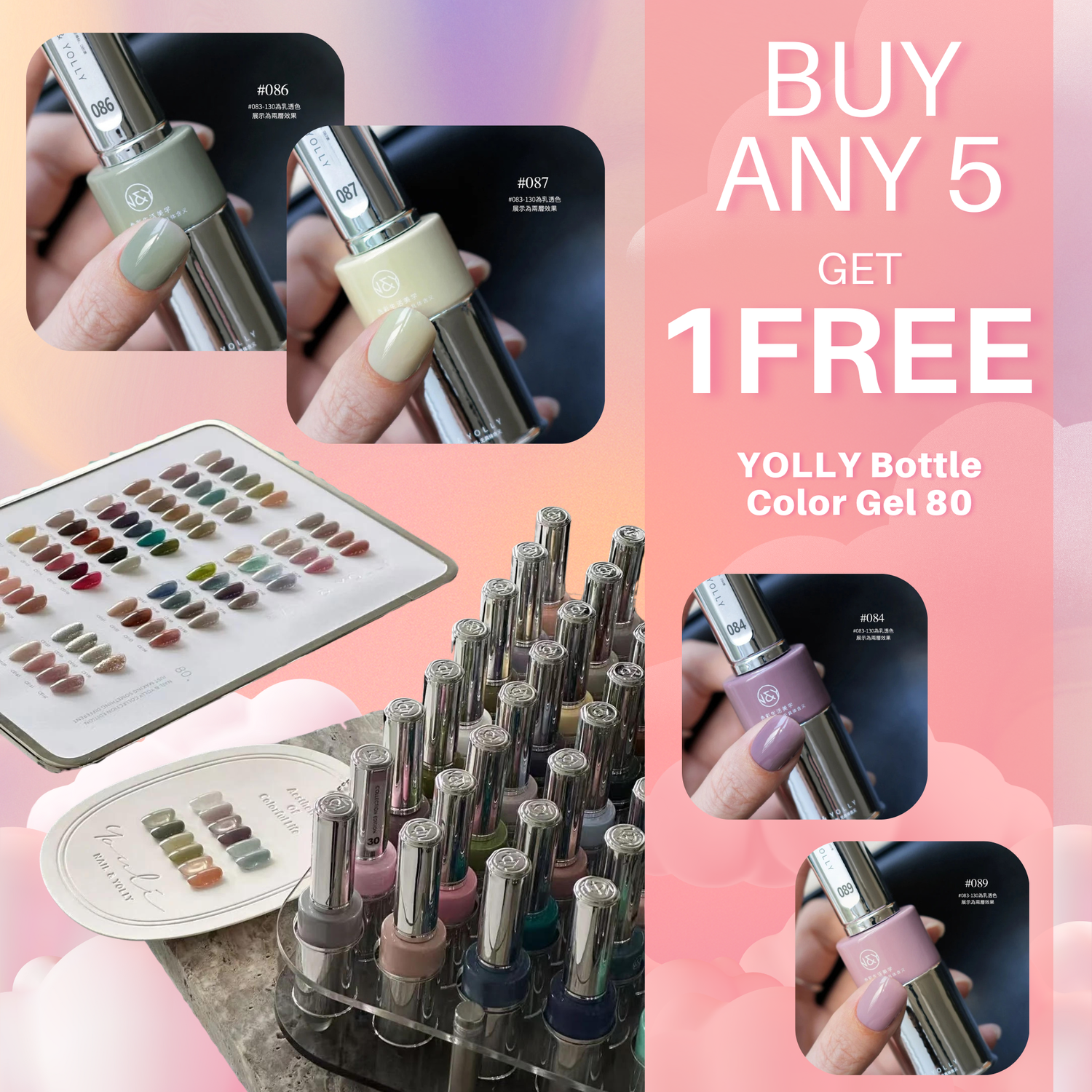 Yolly Bottled Color Gel