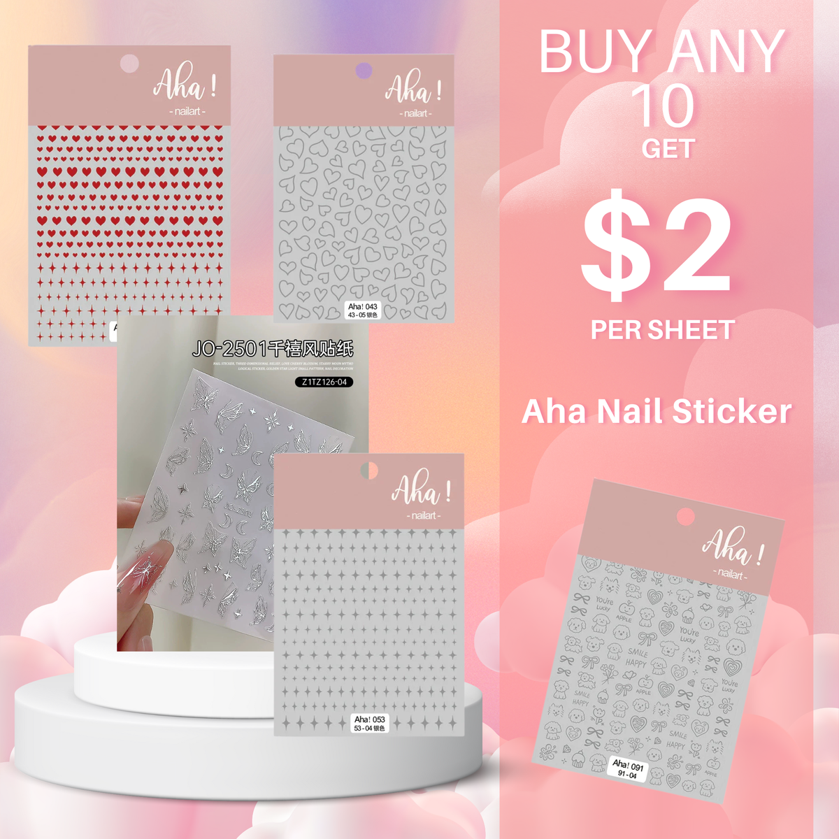 Nail Sticker