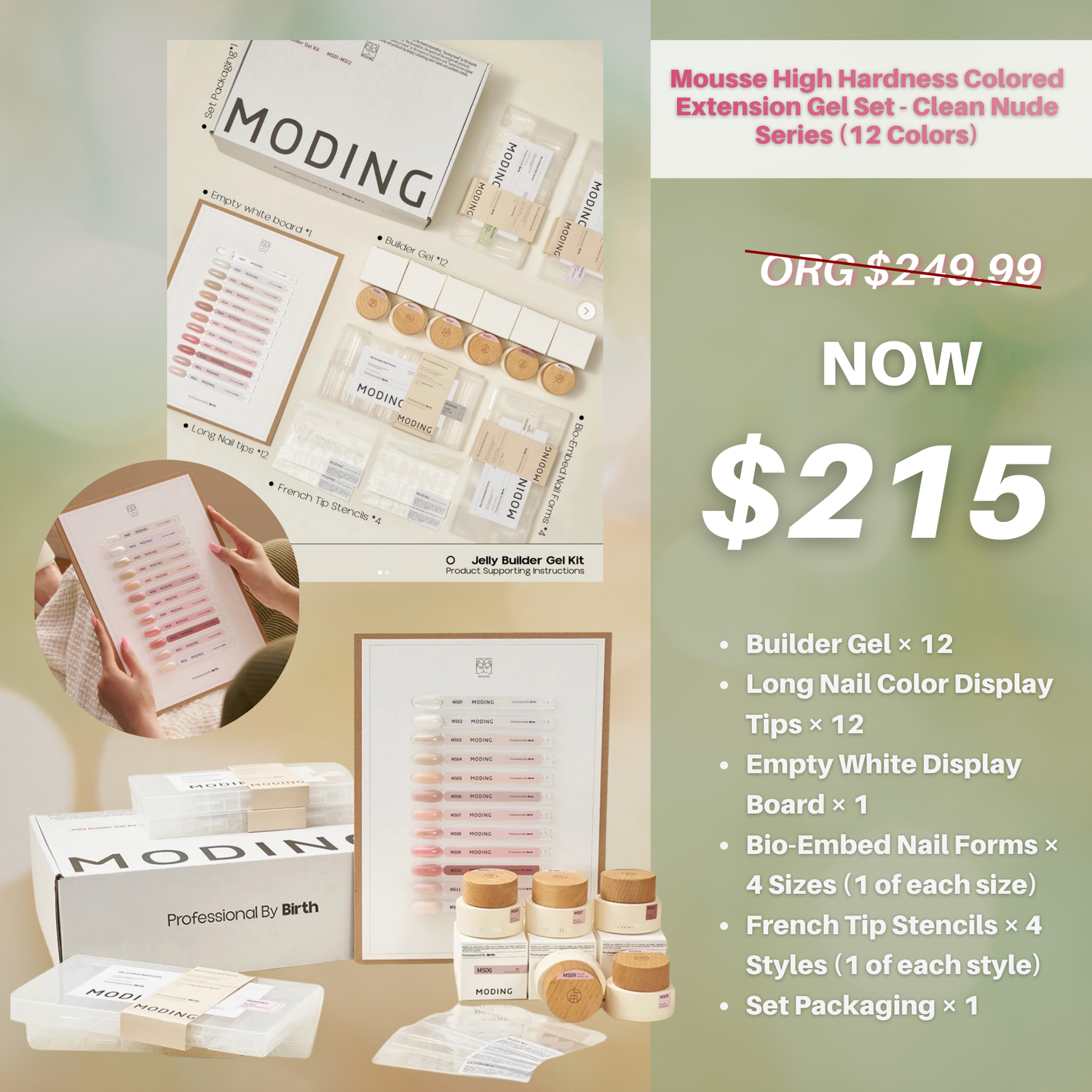 March SALE Colored Extension Gel Set