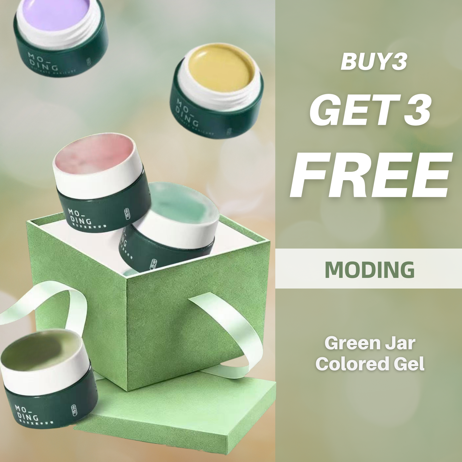 March SALE Moding 144 Series Color Gel