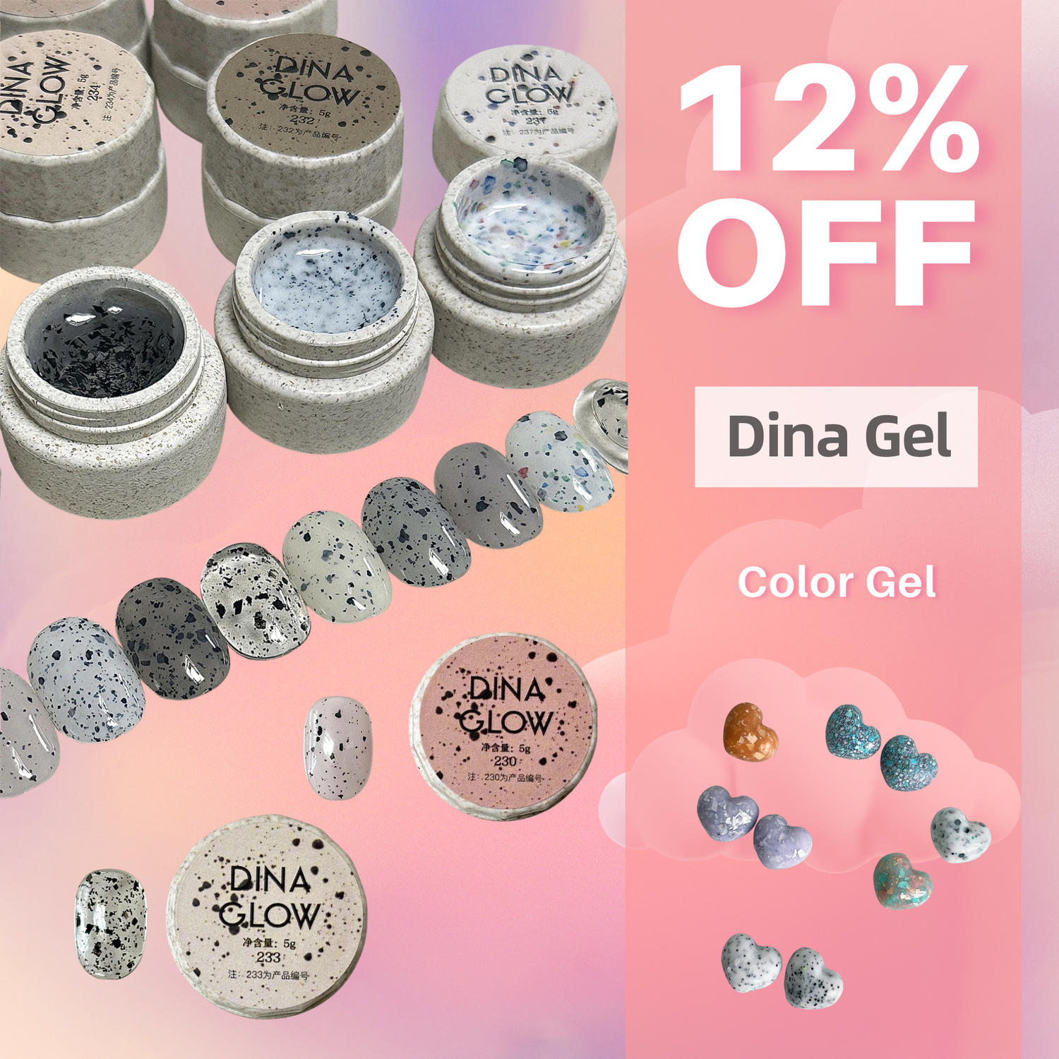 Dina Color Gel