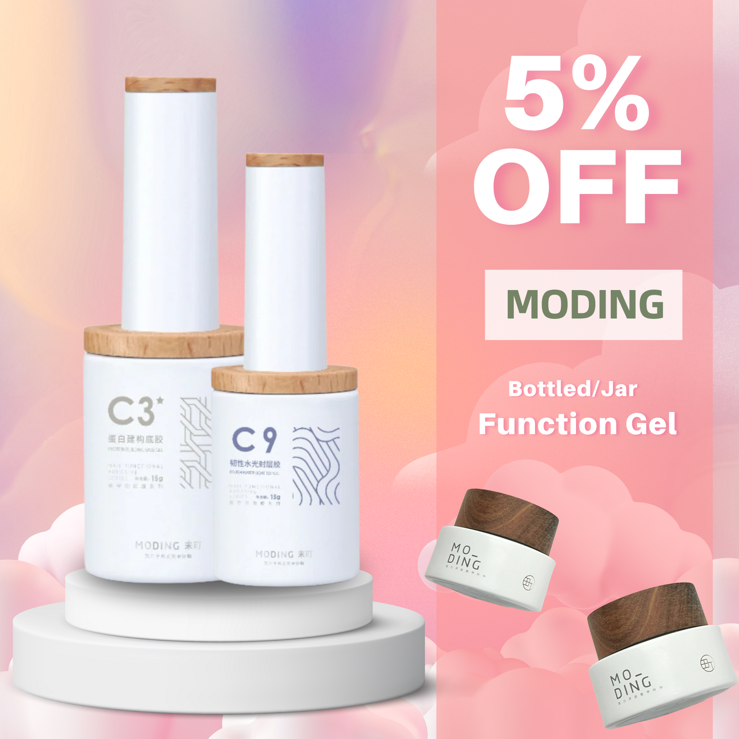 MODING Jar/Bottled Function Gel