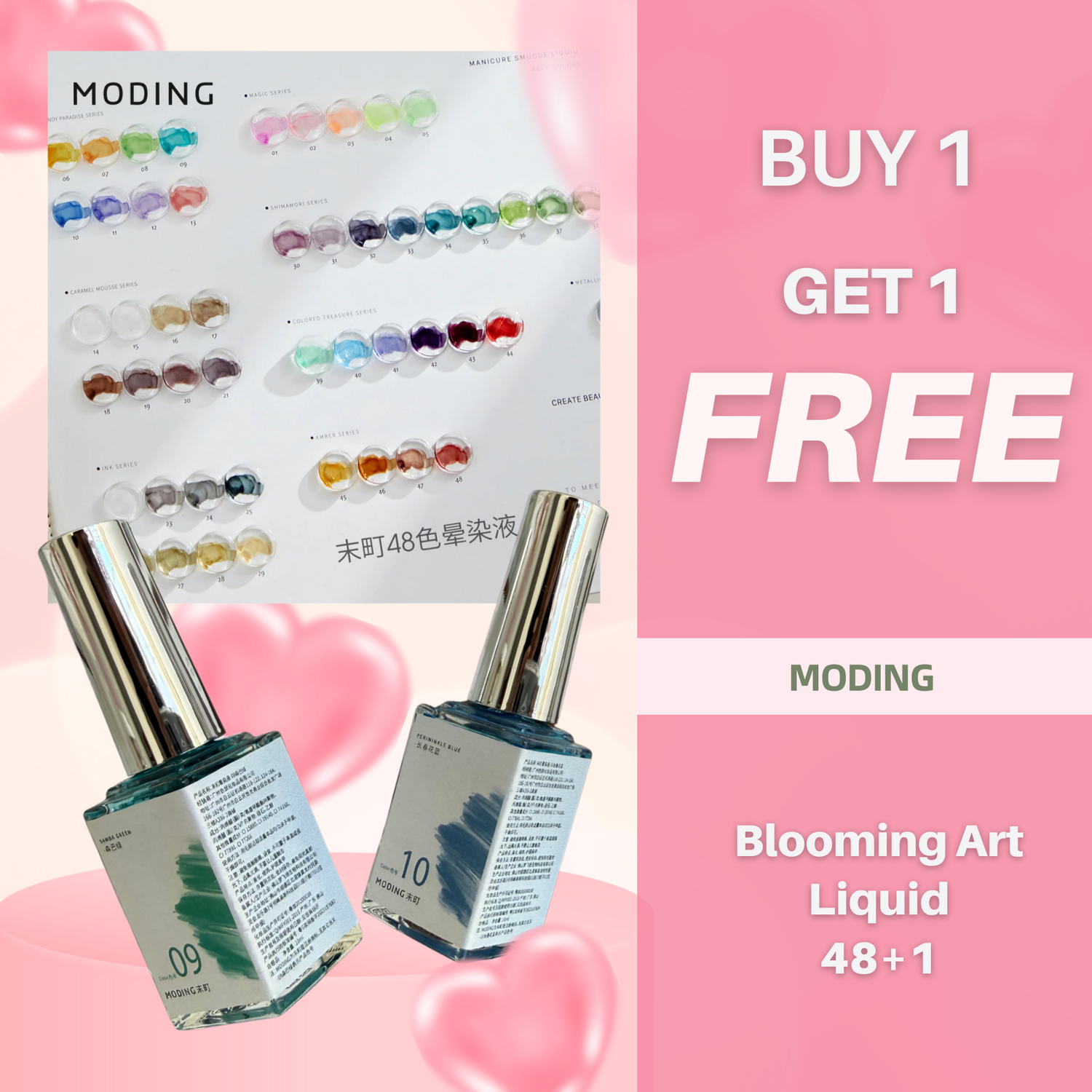 Valentine Moding Blooming Ink