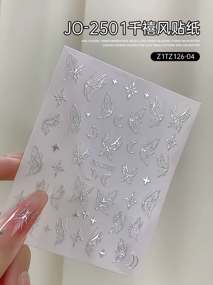 Joyful Nail Sticker JO-2501