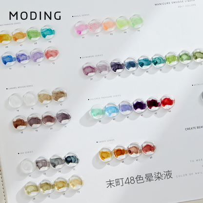 Moding Marble Ink for Nails Blooming WaterColor Set 48+1 末町晕染液48+1