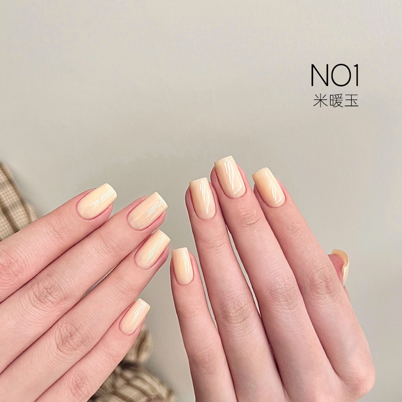 [HEMA Free] Moding South of France Dreamscape Gel 1-48 Colors