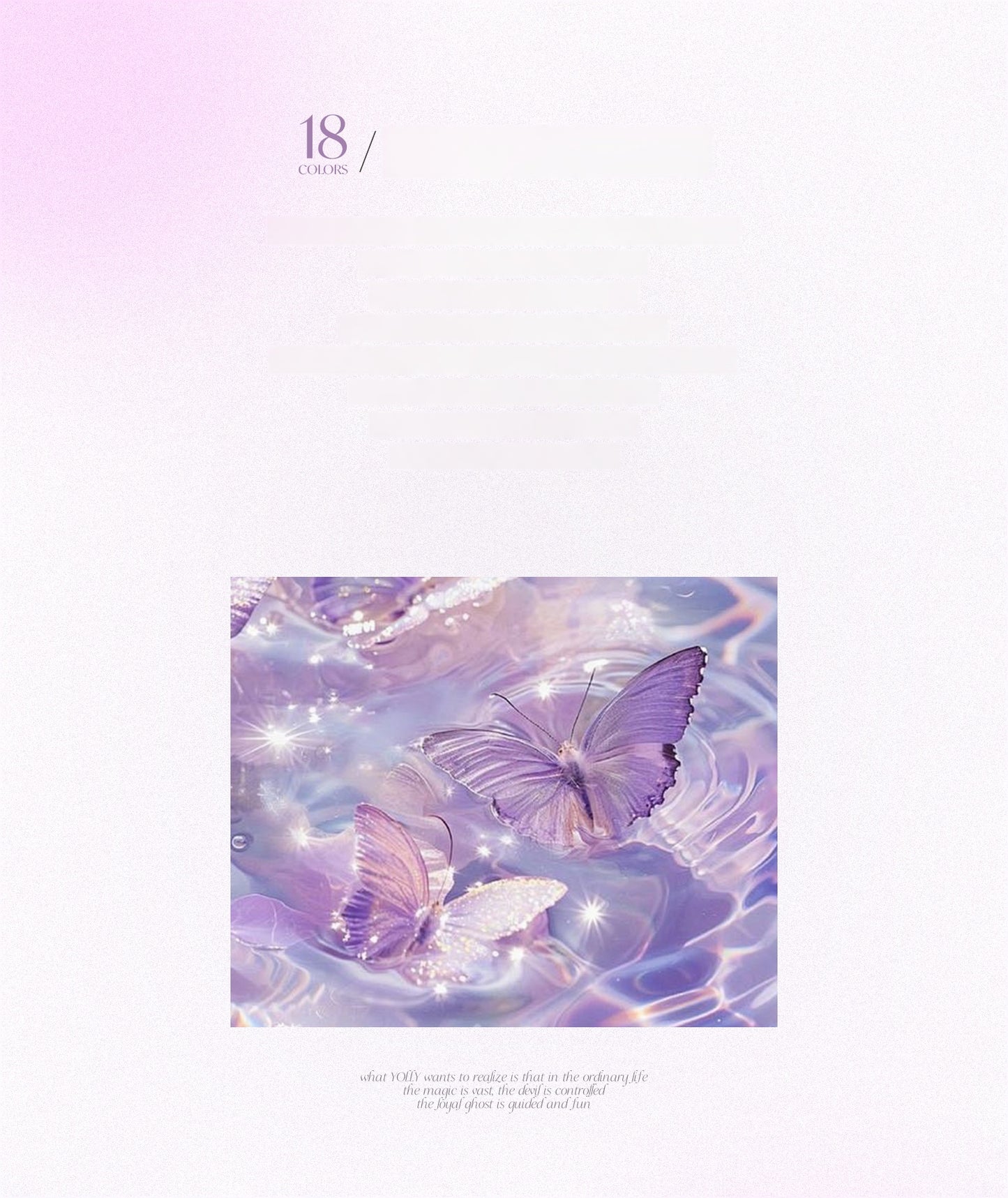 YOLLY Butterfly texture Gel Palette 18 Colors