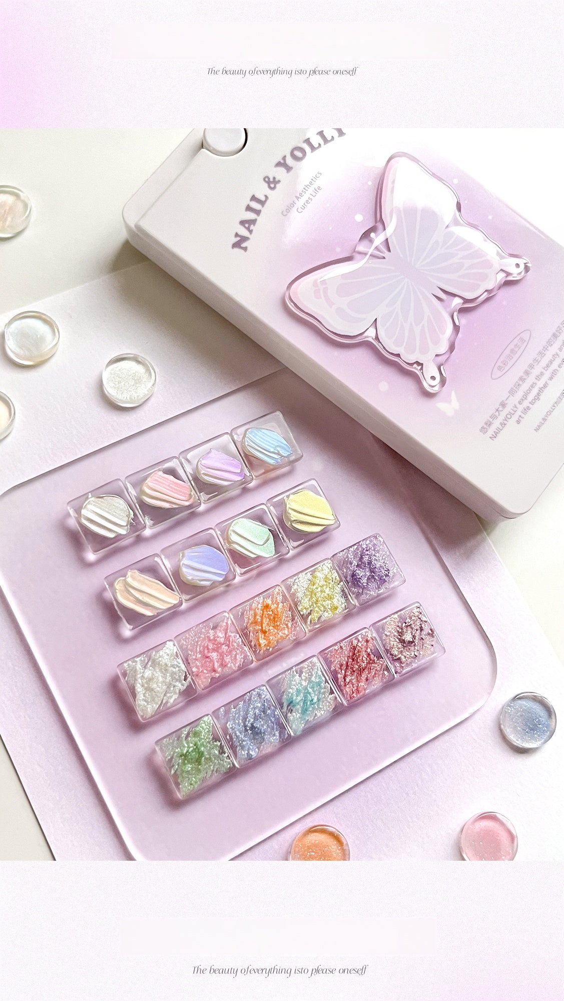 YOLLY Butterfly texture Gel Palette 18 Colors