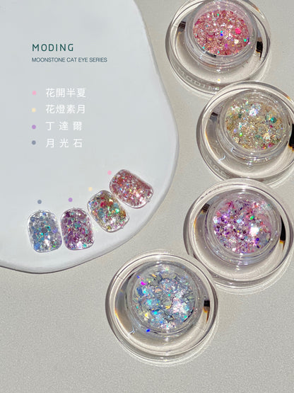 修饰指甲亮粉