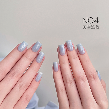 [HEMA Free] Moding South of France Dreamscape Gel 1-48 Colors