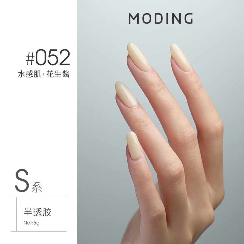 Moding 144 Series Color Gel (No.001-469)